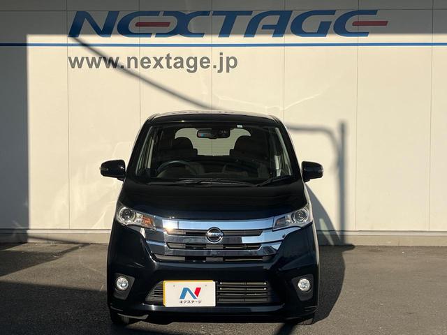 デイズ ハイウェイスターＸ　Ｖセレクション＋セーフティＩＩ　純正ＳＤナビ　全周囲カメラ　衝突被害軽減システム　禁煙車　スマートキー　ＨＩＤヘッド　ＥＴＣ　オートエアコン　純正１４インチアルミ　Ｂｌｕｅｔｏｏｔｈ　ＣＤ　ＤＶＤ再生　フルセグ（15枚目）