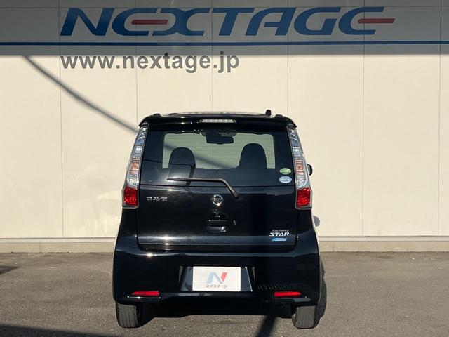 デイズ ハイウェイスターＸ　Ｖセレクション＋セーフティＩＩ　純正ＳＤナビ　全周囲カメラ　衝突被害軽減システム　禁煙車　スマートキー　ＨＩＤヘッド　ＥＴＣ　オートエアコン　純正１４インチアルミ　Ｂｌｕｅｔｏｏｔｈ　ＣＤ　ＤＶＤ再生　フルセグ（16枚目）