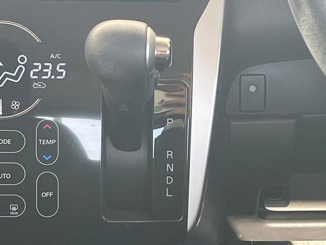 デイズ ハイウェイスターＸ　Ｖセレクション＋セーフティＩＩ　純正ＳＤナビ　全周囲カメラ　衝突被害軽減システム　禁煙車　スマートキー　ＨＩＤヘッド　ＥＴＣ　オートエアコン　純正１４インチアルミ　Ｂｌｕｅｔｏｏｔｈ　ＣＤ　ＤＶＤ再生　フルセグ（24枚目）