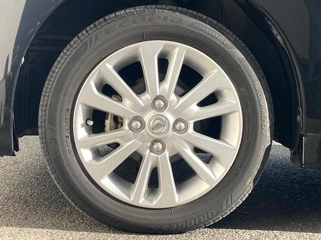 デイズ ハイウェイスターＸ　Ｖセレクション＋セーフティＩＩ　純正ＳＤナビ　全周囲カメラ　衝突被害軽減システム　禁煙車　スマートキー　ＨＩＤヘッド　ＥＴＣ　オートエアコン　純正１４インチアルミ　Ｂｌｕｅｔｏｏｔｈ　ＣＤ　ＤＶＤ再生　フルセグ（40枚目）