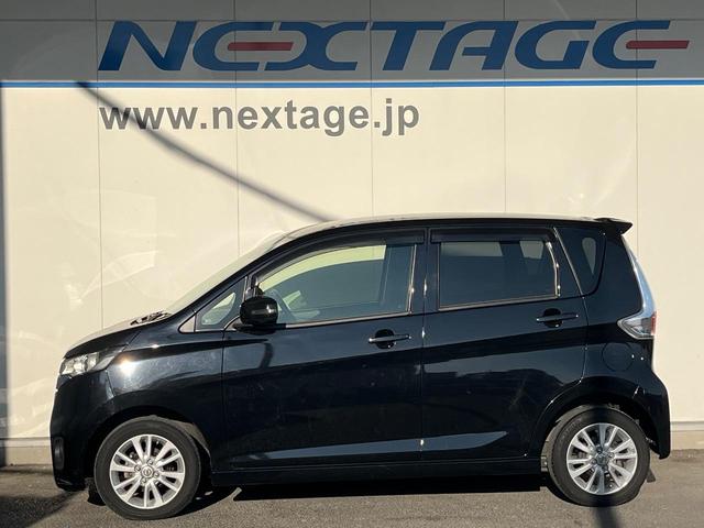 デイズ ハイウェイスターＸ　Ｖセレクション＋セーフティＩＩ　純正ＳＤナビ　全周囲カメラ　衝突被害軽減システム　禁煙車　スマートキー　ＨＩＤヘッド　ＥＴＣ　オートエアコン　純正１４インチアルミ　Ｂｌｕｅｔｏｏｔｈ　ＣＤ　ＤＶＤ再生　フルセグ（46枚目）