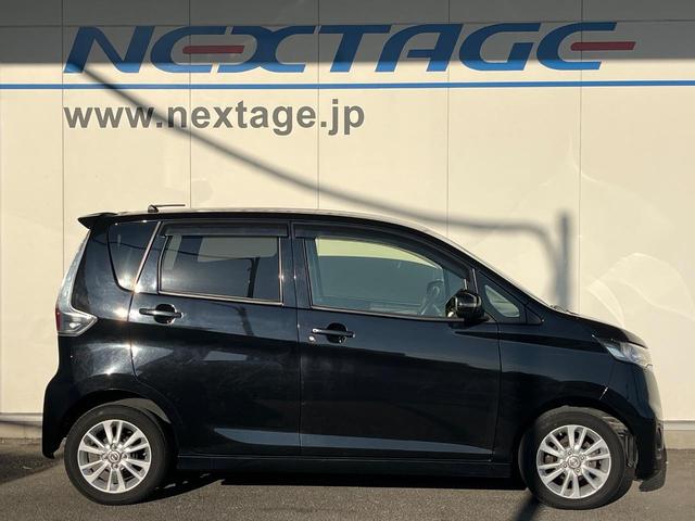 デイズ ハイウェイスターＸ　Ｖセレクション＋セーフティＩＩ　純正ＳＤナビ　全周囲カメラ　衝突被害軽減システム　禁煙車　スマートキー　ＨＩＤヘッド　ＥＴＣ　オートエアコン　純正１４インチアルミ　Ｂｌｕｅｔｏｏｔｈ　ＣＤ　ＤＶＤ再生　フルセグ（47枚目）