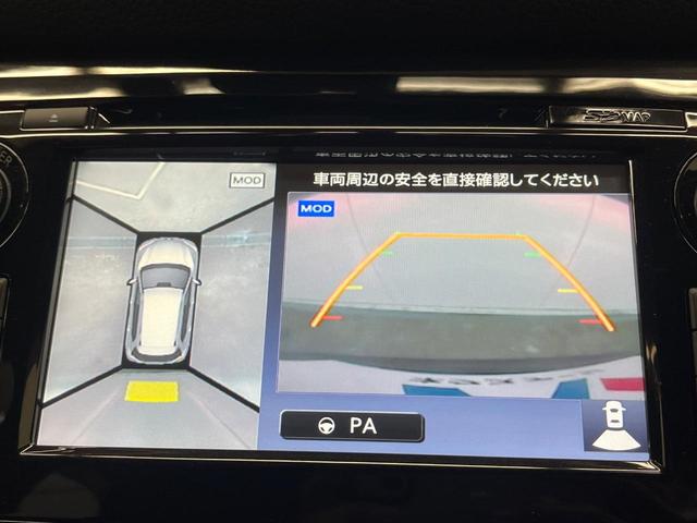 エクストレイル ２０Ｘｔ　エマージェンシーブレーキパッケージ　４ＷＤ　純正ＳＤナビ　全周囲カメラ　衝突被害軽減システム　禁煙車　電動リアゲート　ドラレコ　コーナーセンサー　スマートキー　ＬＥＤヘッド　ビルトインＥＴＣ　クルコン　オートライト　デュアルエアコン（5枚目）