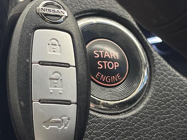 エクストレイル ２０Ｘｔ　エマージェンシーブレーキパッケージ　４ＷＤ　純正ＳＤナビ　全周囲カメラ　衝突被害軽減システム　禁煙車　電動リアゲート　ドラレコ　コーナーセンサー　スマートキー　ＬＥＤヘッド　ビルトインＥＴＣ　クルコン　オートライト　デュアルエアコン（8枚目）