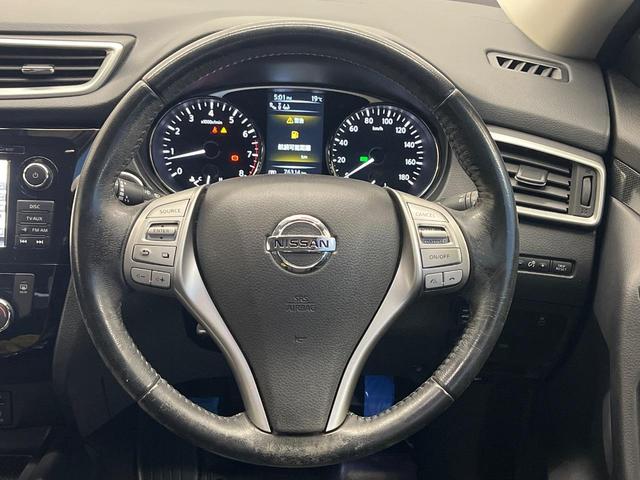 エクストレイル ２０Ｘｔ　エマージェンシーブレーキパッケージ　４ＷＤ　純正ＳＤナビ　全周囲カメラ　衝突被害軽減システム　禁煙車　電動リアゲート　ドラレコ　コーナーセンサー　スマートキー　ＬＥＤヘッド　ビルトインＥＴＣ　クルコン　オートライト　デュアルエアコン（12枚目）