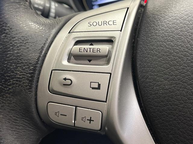 エクストレイル ２０Ｘｔ　エマージェンシーブレーキパッケージ　４ＷＤ　純正ＳＤナビ　全周囲カメラ　衝突被害軽減システム　禁煙車　電動リアゲート　ドラレコ　コーナーセンサー　スマートキー　ＬＥＤヘッド　ビルトインＥＴＣ　クルコン　オートライト　デュアルエアコン（36枚目）