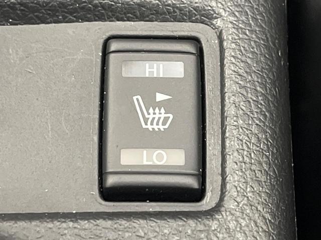 エクストレイル ２０Ｘｔ　エマージェンシーブレーキパッケージ　４ＷＤ　純正ＳＤナビ　全周囲カメラ　衝突被害軽減システム　禁煙車　電動リアゲート　ドラレコ　コーナーセンサー　スマートキー　ＬＥＤヘッド　ビルトインＥＴＣ　クルコン　オートライト　デュアルエアコン（39枚目）