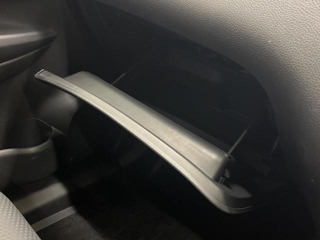 エクストレイル ２０Ｘｔ　エマージェンシーブレーキパッケージ　４ＷＤ　純正ＳＤナビ　全周囲カメラ　衝突被害軽減システム　禁煙車　電動リアゲート　ドラレコ　コーナーセンサー　スマートキー　ＬＥＤヘッド　ビルトインＥＴＣ　クルコン　オートライト　デュアルエアコン（44枚目）