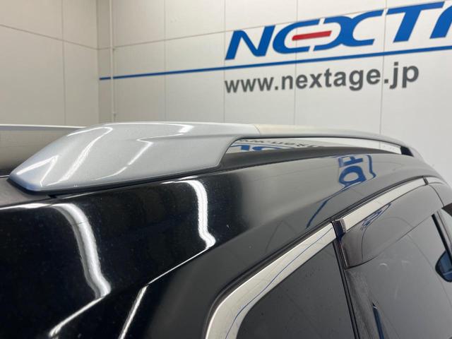 エクストレイル ２０Ｘｔ　エマージェンシーブレーキパッケージ　４ＷＤ　純正ＳＤナビ　全周囲カメラ　衝突被害軽減システム　禁煙車　電動リアゲート　ドラレコ　コーナーセンサー　スマートキー　ＬＥＤヘッド　ビルトインＥＴＣ　クルコン　オートライト　デュアルエアコン（46枚目）