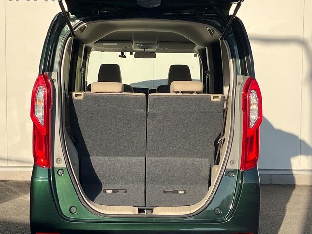 Ｎ－ＢＯＸ Ｇ・Ｌ　禁煙車　ドラレコ　スマートキー　ＬＥＤヘッド　ＥＴＣ　オートエアコン　地デジ（10枚目）