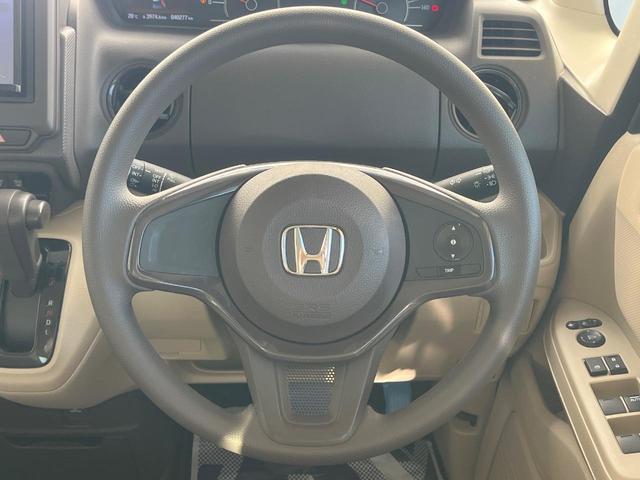 Ｎ－ＢＯＸ Ｇ・Ｌ　禁煙車　ドラレコ　スマートキー　ＬＥＤヘッド　ＥＴＣ　オートエアコン　地デジ（11枚目）