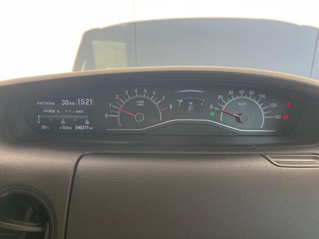 Ｎ－ＢＯＸ Ｇ・Ｌ　禁煙車　ドラレコ　スマートキー　ＬＥＤヘッド　ＥＴＣ　オートエアコン　地デジ（20枚目）