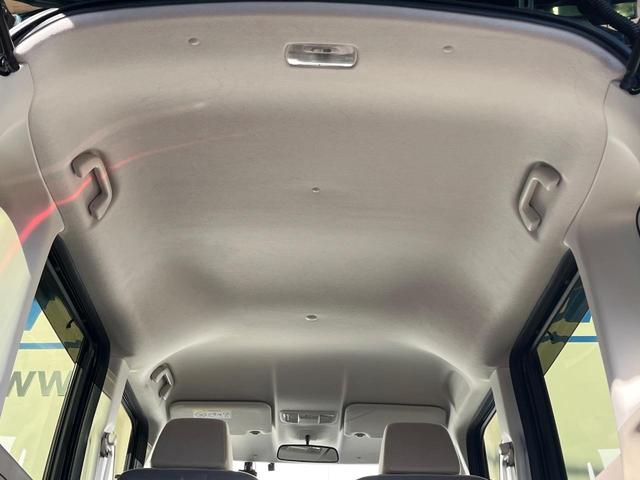 Ｎ－ＢＯＸ Ｇ・Ｌ　禁煙車　ドラレコ　スマートキー　ＬＥＤヘッド　ＥＴＣ　オートエアコン　地デジ（41枚目）