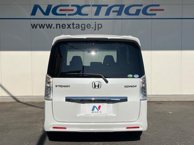 ステップワゴンスパーダ パワーエディション 両側電動ドア 純正SDナビ バックカメラ 禁煙車 HIDヘッド ビルトインETC オートライト オートエアコン 純正16インチアルミ CD DVD再生 フルセグ パドルシフト(16枚目)