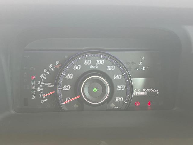 ステップワゴンスパーダ パワーエディション 両側電動ドア 純正SDナビ バックカメラ 禁煙車 HIDヘッド ビルトインETC オートライト オートエアコン 純正16インチアルミ CD DVD再生 フルセグ パドルシフト(21枚目)