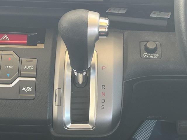 ステップワゴンスパーダ パワーエディション 両側電動ドア 純正SDナビ バックカメラ 禁煙車 HIDヘッド ビルトインETC オートライト オートエアコン 純正16インチアルミ CD DVD再生 フルセグ パドルシフト(22枚目)