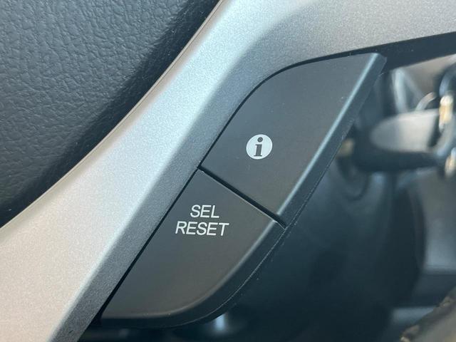 ステップワゴンスパーダ パワーエディション 両側電動ドア 純正SDナビ バックカメラ 禁煙車 HIDヘッド ビルトインETC オートライト オートエアコン 純正16インチアルミ CD DVD再生 フルセグ パドルシフト(31枚目)