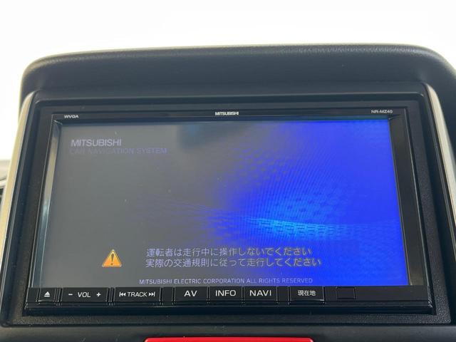 【ナビゲーション】使いやすいナビで目的地までしっかり案内してくれます。各種オーディオ再生機能も充実しており、お車の運転がさらに楽しくなります！！