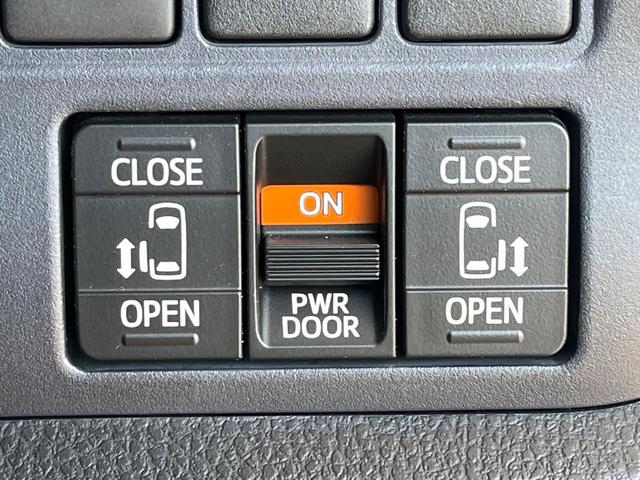 ヴォクシー ZS 煌 両側電動ドア 純正SDナビ バックカメラ 禁煙車 スマートキー LEDヘッド ビルトインETC オートライト オートエアコン 純正16インチアルミ Bluetooth CD DVD再生 フルセグ(5枚目)