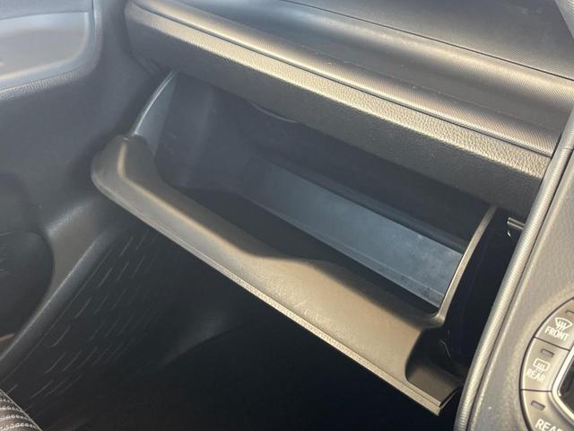 ヴォクシー ZS 煌 両側電動ドア 純正SDナビ バックカメラ 禁煙車 スマートキー LEDヘッド ビルトインETC オートライト オートエアコン 純正16インチアルミ Bluetooth CD DVD再生 フルセグ(39枚目)