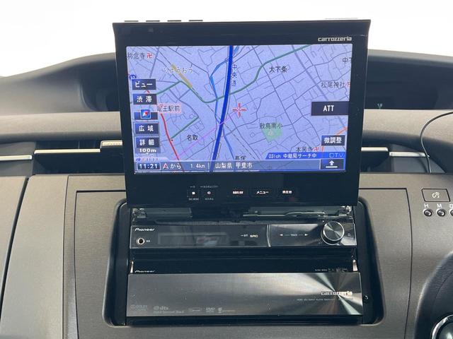 プリウス S SDナビ バックカメラ 禁煙車 ドラレコ コーナーセンサー スマートキー ビルトインETC オートライト オートエアコン 純正17インチアルミ Bluetooth CD DVD再生(21枚目)