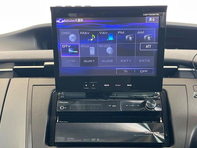 プリウス S SDナビ バックカメラ 禁煙車 ドラレコ コーナーセンサー スマートキー ビルトインETC オートライト オートエアコン 純正17インチアルミ Bluetooth CD DVD再生(22枚目)