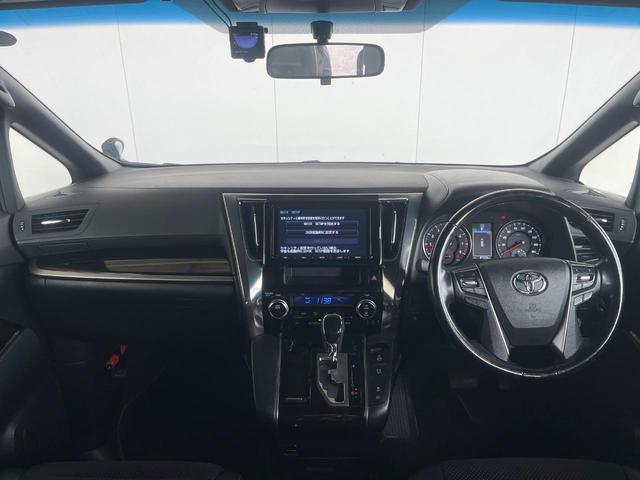 アルファード ２．５Ｓ　Ａパッケージ　タイプブラック　両側電動ドア　後席モニター　バックカメラ　衝突被害軽減システム　１００Ｖ電源　禁煙車　ハーフレザーシート　ドラレコ　コーナーセンサー　スマートキー　ＬＥＤヘッド　ビルトインＥＴＣ　クルコン（2枚目）