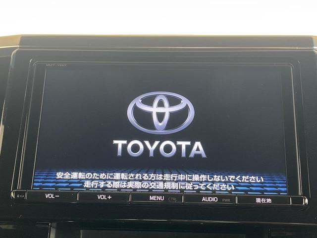 アルファード ２．５Ｓ　Ａパッケージ　タイプブラック　両側電動ドア　後席モニター　バックカメラ　衝突被害軽減システム　１００Ｖ電源　禁煙車　ハーフレザーシート　ドラレコ　コーナーセンサー　スマートキー　ＬＥＤヘッド　ビルトインＥＴＣ　クルコン（3枚目）