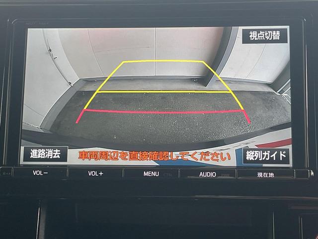 アルファード ２．５Ｓ　Ａパッケージ　タイプブラック　両側電動ドア　後席モニター　バックカメラ　衝突被害軽減システム　１００Ｖ電源　禁煙車　ハーフレザーシート　ドラレコ　コーナーセンサー　スマートキー　ＬＥＤヘッド　ビルトインＥＴＣ　クルコン（4枚目）