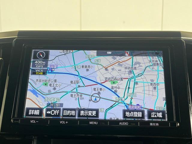 アルファード ２．５Ｓ　Ａパッケージ　タイプブラック　両側電動ドア　後席モニター　バックカメラ　衝突被害軽減システム　１００Ｖ電源　禁煙車　ハーフレザーシート　ドラレコ　コーナーセンサー　スマートキー　ＬＥＤヘッド　ビルトインＥＴＣ　クルコン（21枚目）