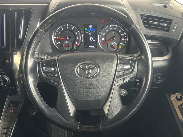 アルファード ２．５Ｓ　Ａパッケージ　タイプブラック　両側電動ドア　後席モニター　バックカメラ　衝突被害軽減システム　１００Ｖ電源　禁煙車　ハーフレザーシート　ドラレコ　コーナーセンサー　スマートキー　ＬＥＤヘッド　ビルトインＥＴＣ　クルコン（32枚目）