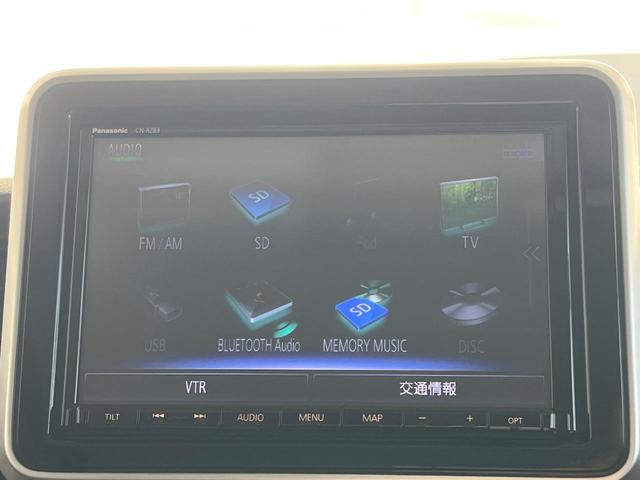 スペーシアカスタム ハイブリッドＸＳターボ　両側電動ドア　純正ＳＤナビ　全周囲カメラ　衝突被害軽減システム　ハーフレザーシート　シートヒーター　ドラレコ　コーナーセンサー　スマートキー　ＬＥＤヘッド　ビルトインＥＴＣ　クルコン　車線逸脱警報（22枚目）