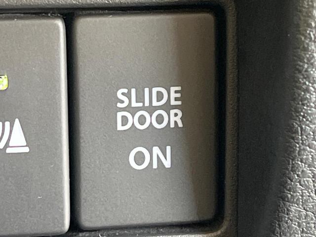 スペーシアカスタム ハイブリッドＸＳターボ　両側電動ドア　純正ＳＤナビ　全周囲カメラ　衝突被害軽減システム　ハーフレザーシート　シートヒーター　ドラレコ　コーナーセンサー　スマートキー　ＬＥＤヘッド　ビルトインＥＴＣ　クルコン　車線逸脱警報（28枚目）