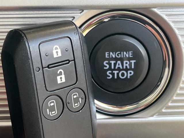 スペーシアカスタム ハイブリッドＸＳターボ　両側電動ドア　純正ＳＤナビ　全周囲カメラ　衝突被害軽減システム　ハーフレザーシート　シートヒーター　ドラレコ　コーナーセンサー　スマートキー　ＬＥＤヘッド　ビルトインＥＴＣ　クルコン　車線逸脱警報（29枚目）