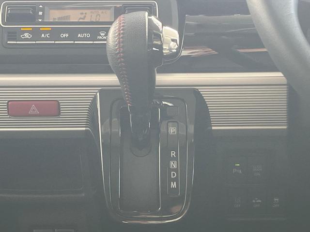 スペーシアカスタム ハイブリッドＸＳターボ　両側電動ドア　純正ＳＤナビ　全周囲カメラ　衝突被害軽減システム　ハーフレザーシート　シートヒーター　ドラレコ　コーナーセンサー　スマートキー　ＬＥＤヘッド　ビルトインＥＴＣ　クルコン　車線逸脱警報（36枚目）