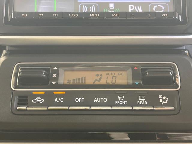 スペーシアカスタム ハイブリッドＸＳターボ　両側電動ドア　純正ＳＤナビ　全周囲カメラ　衝突被害軽減システム　ハーフレザーシート　シートヒーター　ドラレコ　コーナーセンサー　スマートキー　ＬＥＤヘッド　ビルトインＥＴＣ　クルコン　車線逸脱警報（38枚目）