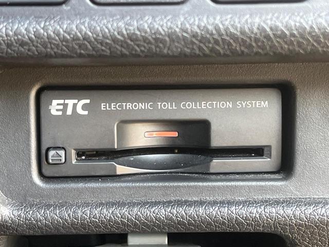 エクストレイル 20Xtt エマージェンシーブレーキパッケージ 全周囲カメラ 禁煙車 電動リアゲート レザーシート ドラレコ コーナーセンサー スマートキー LEDヘッド ビルトインETC クルコン 純正18インチアルミ オートライト デュアルエアコン(8枚目)