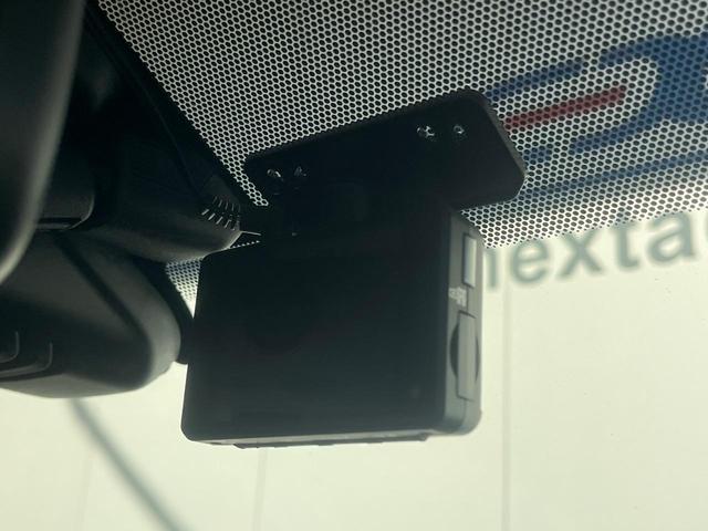 エクストレイル 20Xtt エマージェンシーブレーキパッケージ 全周囲カメラ 禁煙車 電動リアゲート レザーシート ドラレコ コーナーセンサー スマートキー LEDヘッド ビルトインETC クルコン 純正18インチアルミ オートライト デュアルエアコン(22枚目)