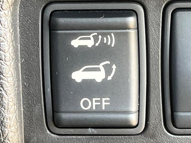 エクストレイル 20Xtt エマージェンシーブレーキパッケージ 全周囲カメラ 禁煙車 電動リアゲート レザーシート ドラレコ コーナーセンサー スマートキー LEDヘッド ビルトインETC クルコン 純正18インチアルミ オートライト デュアルエアコン(23枚目)