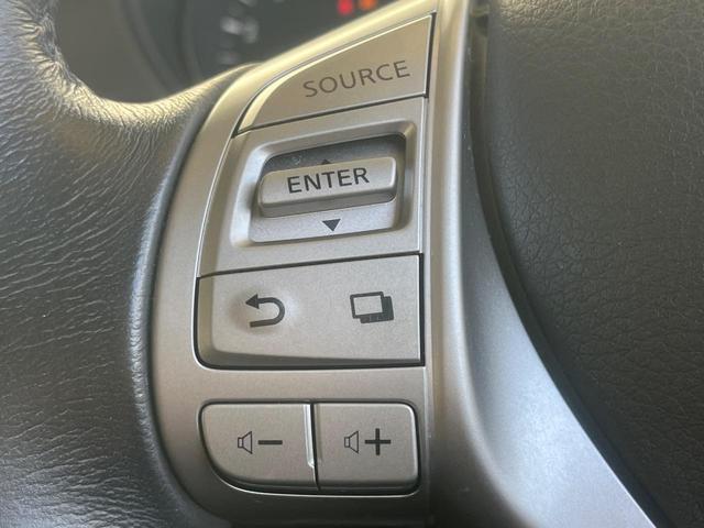 エクストレイル 20Xtt エマージェンシーブレーキパッケージ 全周囲カメラ 禁煙車 電動リアゲート レザーシート ドラレコ コーナーセンサー スマートキー LEDヘッド ビルトインETC クルコン 純正18インチアルミ オートライト デュアルエアコン(29枚目)