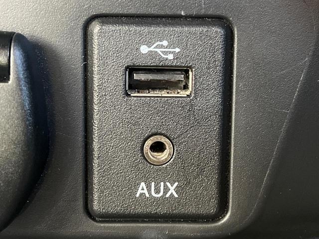 エクストレイル 20Xtt エマージェンシーブレーキパッケージ 全周囲カメラ 禁煙車 電動リアゲート レザーシート ドラレコ コーナーセンサー スマートキー LEDヘッド ビルトインETC クルコン 純正18インチアルミ オートライト デュアルエアコン(36枚目)