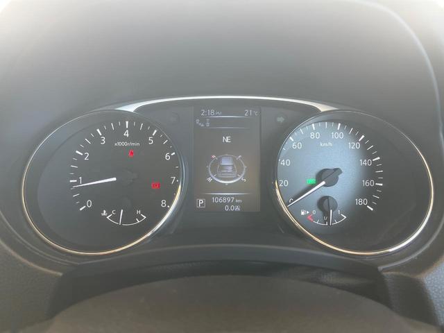 エクストレイル 20Xtt エマージェンシーブレーキパッケージ 全周囲カメラ 禁煙車 電動リアゲート レザーシート ドラレコ コーナーセンサー スマートキー LEDヘッド ビルトインETC クルコン 純正18インチアルミ オートライト デュアルエアコン(39枚目)