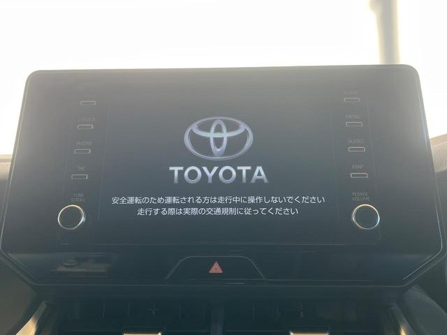 ハリアー Ｇ　バックカメラ　レーダークルーズ　禁煙車　パワーシート　ドラレコ　コーナーセンサー　スマートキー　ＬＥＤヘッド　ビルトインＥＴＣ　純正１８インチアルミ　デュアルエアコン　Ｂｌｕｅｔｏｏｔｈ　フルセグ（3枚目）