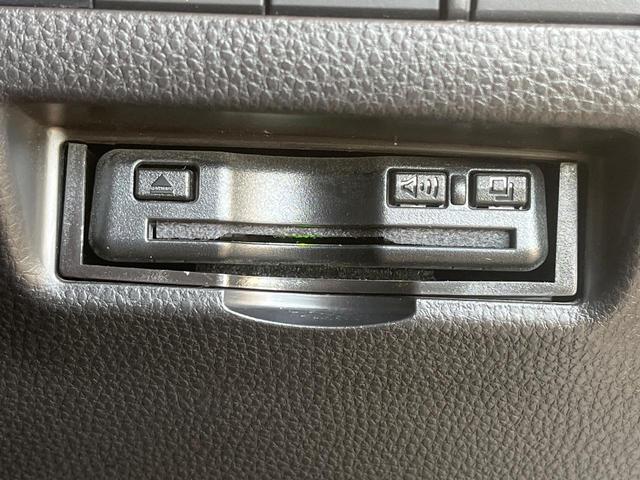 ハリアー Ｇ　バックカメラ　レーダークルーズ　禁煙車　パワーシート　ドラレコ　コーナーセンサー　スマートキー　ＬＥＤヘッド　ビルトインＥＴＣ　純正１８インチアルミ　デュアルエアコン　Ｂｌｕｅｔｏｏｔｈ　フルセグ（37枚目）