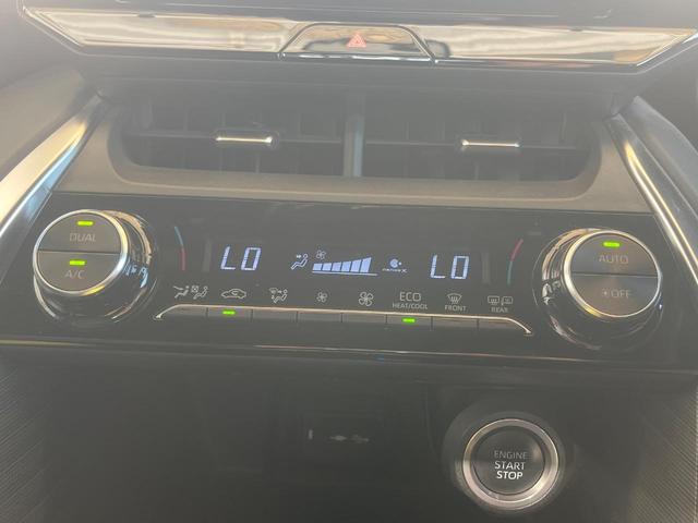 ハリアー Ｇ　バックカメラ　レーダークルーズ　禁煙車　パワーシート　ドラレコ　コーナーセンサー　スマートキー　ＬＥＤヘッド　ビルトインＥＴＣ　純正１８インチアルミ　デュアルエアコン　Ｂｌｕｅｔｏｏｔｈ　フルセグ（46枚目）