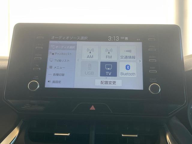 ハリアー Ｇ　バックカメラ　レーダークルーズ　禁煙車　パワーシート　ドラレコ　コーナーセンサー　スマートキー　ＬＥＤヘッド　ビルトインＥＴＣ　純正１８インチアルミ　デュアルエアコン　Ｂｌｕｅｔｏｏｔｈ　フルセグ（48枚目）