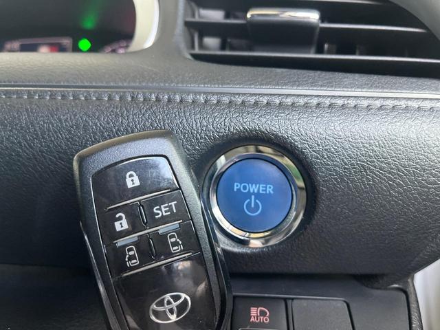 シエンタ ハイブリッドファンベースＧセーフティーエディションＩＩ　両側電動ドア　衝突被害軽減システム　禁煙車　コーナーセンサー　スマートキー　ＬＥＤヘッド　ビルトインＥＴＣ　クルコン　オートハイビーム　オートライト　オートエアコン　ＬＥＤフォグ（9枚目）