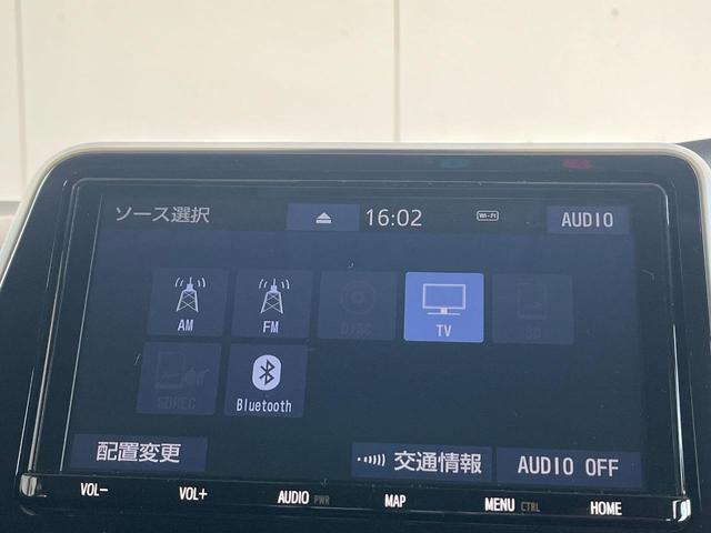 シエンタ ハイブリッドファンベースＧセーフティーエディションＩＩ　両側電動ドア　衝突被害軽減システム　禁煙車　コーナーセンサー　スマートキー　ＬＥＤヘッド　ビルトインＥＴＣ　クルコン　オートハイビーム　オートライト　オートエアコン　ＬＥＤフォグ（22枚目）