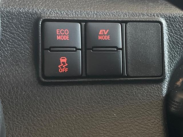 シエンタ ハイブリッドファンベースＧセーフティーエディションＩＩ　両側電動ドア　衝突被害軽減システム　禁煙車　コーナーセンサー　スマートキー　ＬＥＤヘッド　ビルトインＥＴＣ　クルコン　オートハイビーム　オートライト　オートエアコン　ＬＥＤフォグ（26枚目）