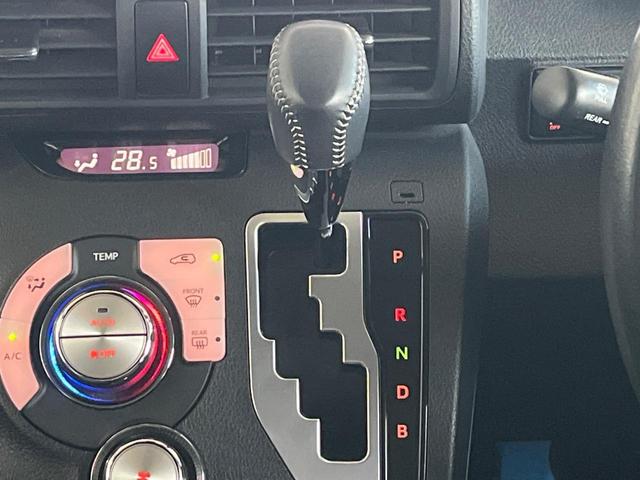 シエンタ ハイブリッドファンベースＧセーフティーエディションＩＩ　両側電動ドア　衝突被害軽減システム　禁煙車　コーナーセンサー　スマートキー　ＬＥＤヘッド　ビルトインＥＴＣ　クルコン　オートハイビーム　オートライト　オートエアコン　ＬＥＤフォグ（32枚目）